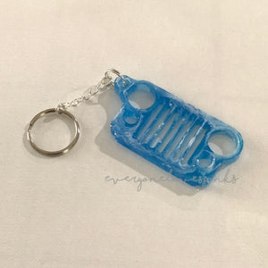 Slotted Grill Key chain